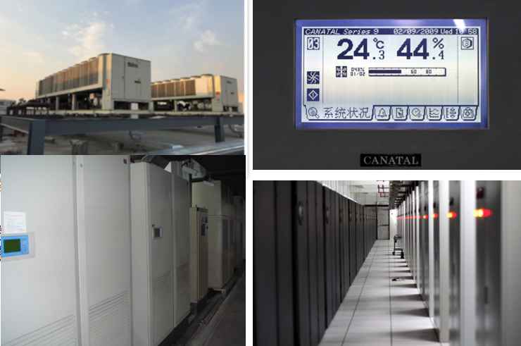 龙湾镇机房制冷